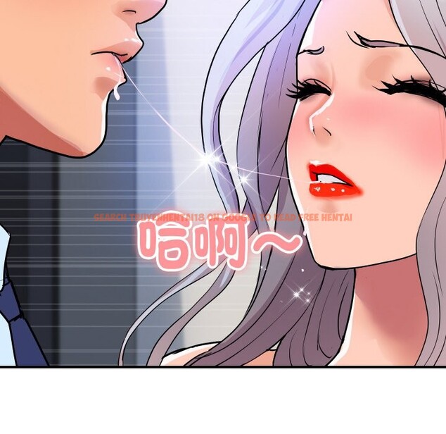 查看漫画頂級豪門祕辛 - 第14話 - www.tymanga.com中的3721209图片 查看漫画頂級豪門祕辛 - 第14話 - www.tymanga.com中的3721209图片