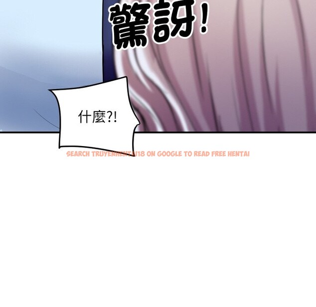 查看漫画頂級豪門祕辛 - 第14話 - www.tymanga.com中的3721216图片 查看漫画頂級豪門祕辛 - 第14話 - www.tymanga.com中的3721216图片