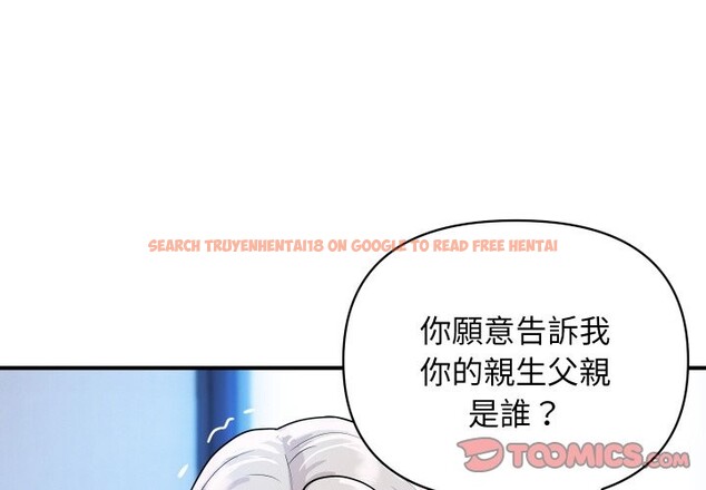 查看漫画頂級豪門祕辛 - 第15話 - tymanga.com中的3746651图片 查看漫画頂級豪門祕辛 - 第15話 - tymanga.com中的3746651图片