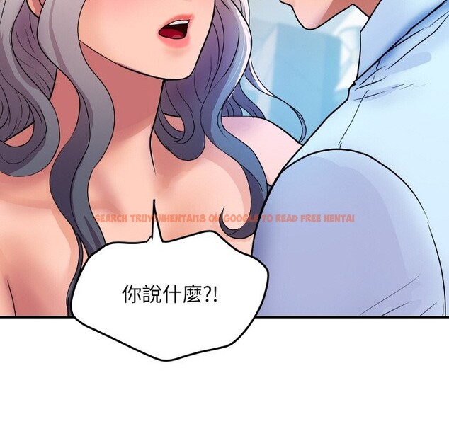 查看漫画頂級豪門祕辛 - 第15話 - tymanga.com中的3746658图片 查看漫画頂級豪門祕辛 - 第15話 - tymanga.com中的3746658图片