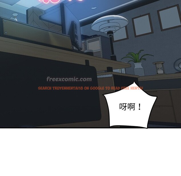 查看漫画頂級豪門祕辛 - 第15話 - tymanga.com中的3746661图片 查看漫画頂級豪門祕辛 - 第15話 - tymanga.com中的3746661图片