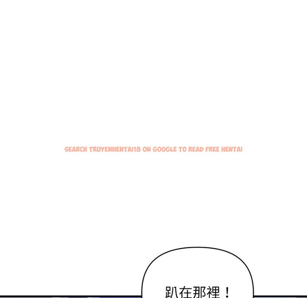 查看漫画頂級豪門祕辛 - 第15話 - tymanga.com中的3746665图片 查看漫画頂級豪門祕辛 - 第15話 - tymanga.com中的3746665图片