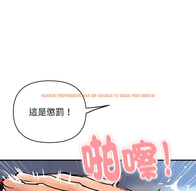 查看漫画頂級豪門祕辛 - 第15話 - tymanga.com中的3746670图片 查看漫画頂級豪門祕辛 - 第15話 - tymanga.com中的3746670图片