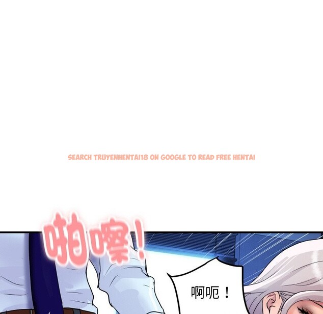 查看漫画頂級豪門祕辛 - 第15話 - tymanga.com中的3746673图片 查看漫画頂級豪門祕辛 - 第15話 - tymanga.com中的3746673图片