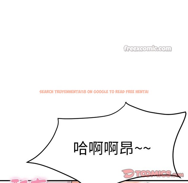 查看漫画頂級豪門祕辛 - 第15話 - tymanga.com中的3746675图片 查看漫画頂級豪門祕辛 - 第15話 - tymanga.com中的3746675图片