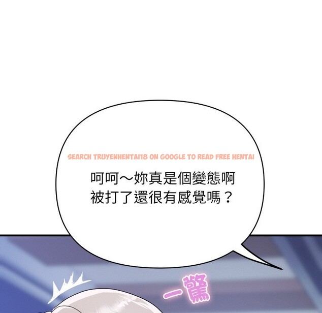 查看漫画頂級豪門祕辛 - 第15話 - tymanga.com中的3746679图片 查看漫画頂級豪門祕辛 - 第15話 - tymanga.com中的3746679图片