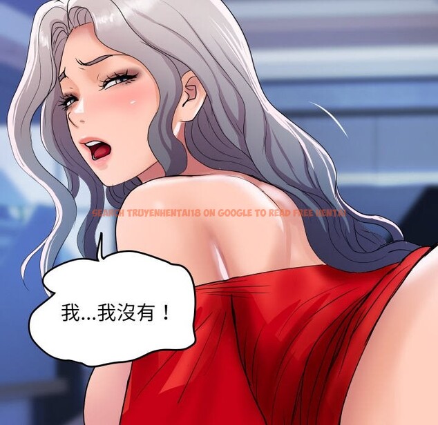 查看漫画頂級豪門祕辛 - 第15話 - tymanga.com中的3746680图片 查看漫画頂級豪門祕辛 - 第15話 - tymanga.com中的3746680图片