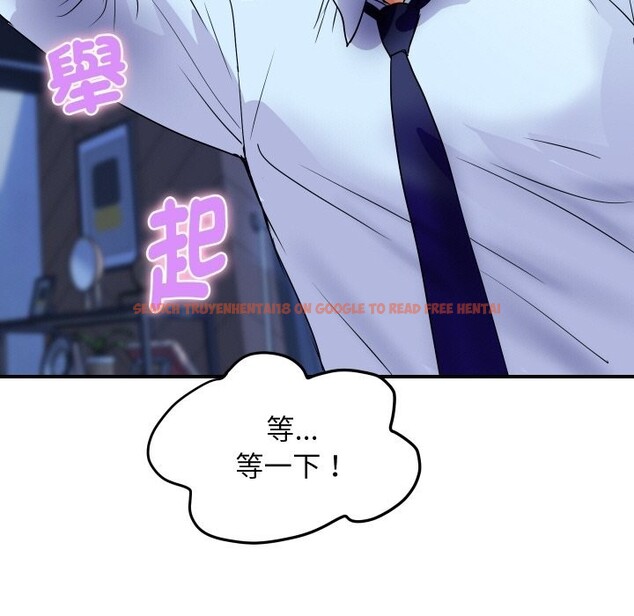 查看漫画頂級豪門祕辛 - 第15話 - tymanga.com中的3746683图片 查看漫画頂級豪門祕辛 - 第15話 - tymanga.com中的3746683图片