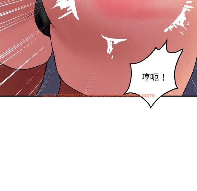 查看漫画頂級豪門祕辛 - 第15話 - tymanga.com中的3746688图片 查看漫画頂級豪門祕辛 - 第15話 - tymanga.com中的3746688图片