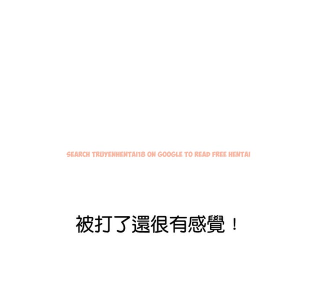 查看漫画頂級豪門祕辛 - 第15話 - tymanga.com中的3746694图片 查看漫画頂級豪門祕辛 - 第15話 - tymanga.com中的3746694图片