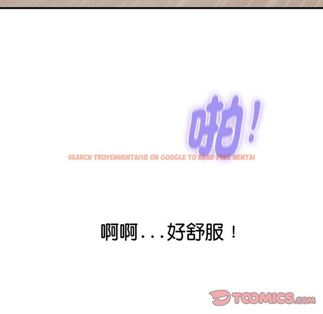 查看漫画頂級豪門祕辛 - 第15話 - tymanga.com中的3746723图片 查看漫画頂級豪門祕辛 - 第15話 - tymanga.com中的3746723图片