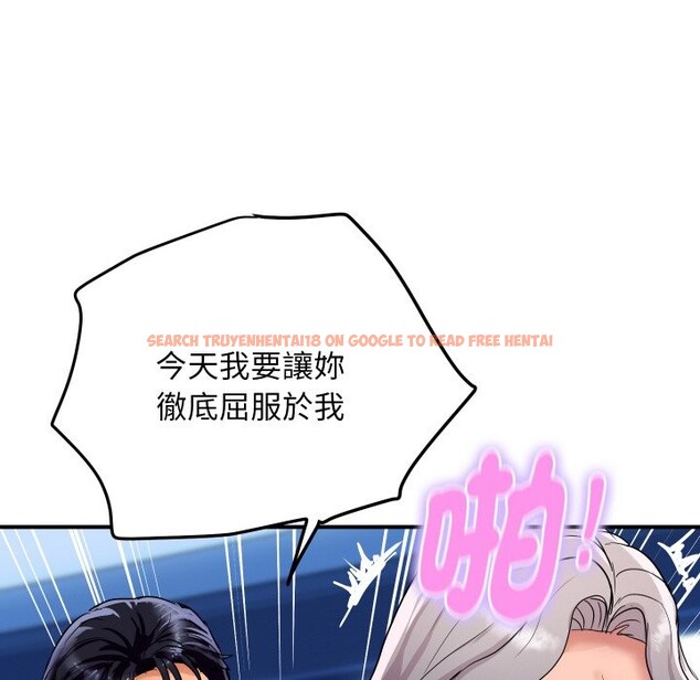 查看漫画頂級豪門祕辛 - 第15話 - tymanga.com中的3746750图片 查看漫画頂級豪門祕辛 - 第15話 - tymanga.com中的3746750图片