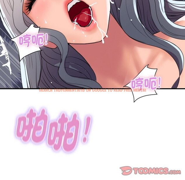 查看漫画頂級豪門祕辛 - 第15話 - tymanga.com中的3746763图片 查看漫画頂級豪門祕辛 - 第15話 - tymanga.com中的3746763图片