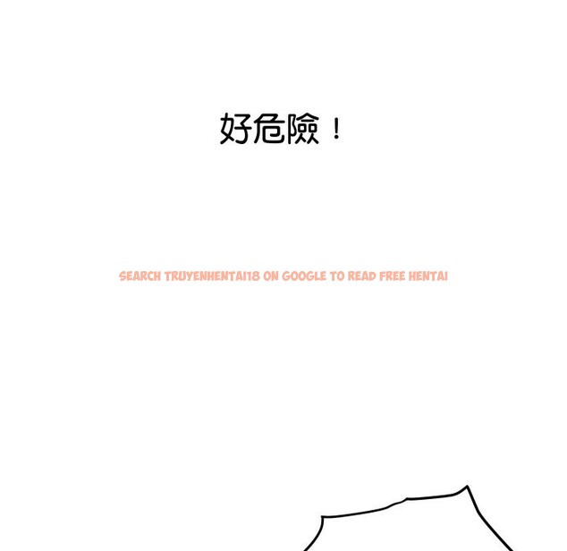 查看漫画頂級豪門祕辛 - 第15話 - tymanga.com中的3746764图片 查看漫画頂級豪門祕辛 - 第15話 - tymanga.com中的3746764图片