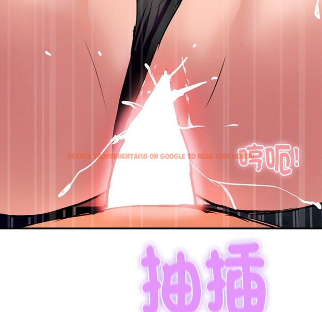 查看漫画頂級豪門祕辛 - 第15話 - tymanga.com中的3746768图片 查看漫画頂級豪門祕辛 - 第15話 - tymanga.com中的3746768图片