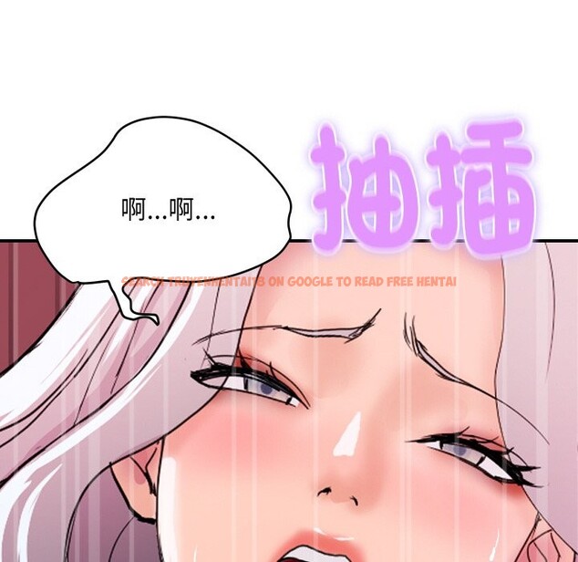 查看漫画頂級豪門祕辛 - 第15話 - tymanga.com中的3746770图片 查看漫画頂級豪門祕辛 - 第15話 - tymanga.com中的3746770图片