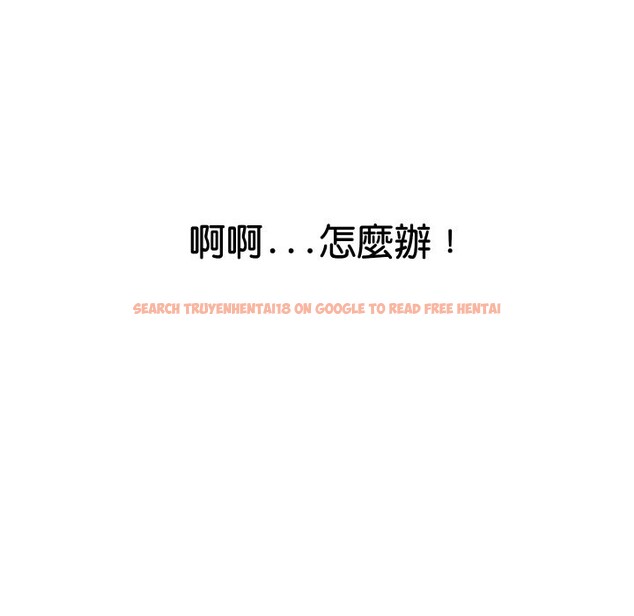 查看漫画頂級豪門祕辛 - 第15話 - tymanga.com中的3746772图片 查看漫画頂級豪門祕辛 - 第15話 - tymanga.com中的3746772图片