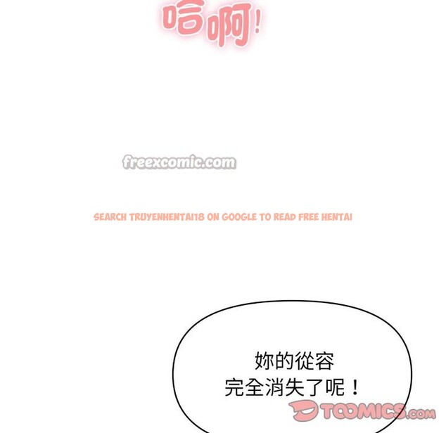 查看漫画頂級豪門祕辛 - 第15話 - tymanga.com中的3746787图片 查看漫画頂級豪門祕辛 - 第15話 - tymanga.com中的3746787图片