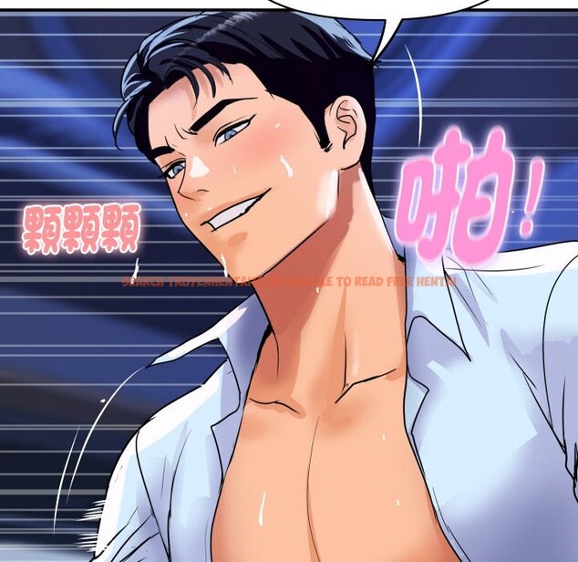 查看漫画頂級豪門祕辛 - 第15話 - tymanga.com中的3746788图片 查看漫画頂級豪門祕辛 - 第15話 - tymanga.com中的3746788图片