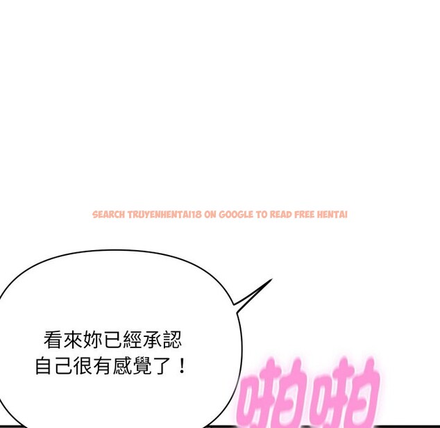 查看漫画頂級豪門祕辛 - 第15話 - tymanga.com中的3746790图片 查看漫画頂級豪門祕辛 - 第15話 - tymanga.com中的3746790图片