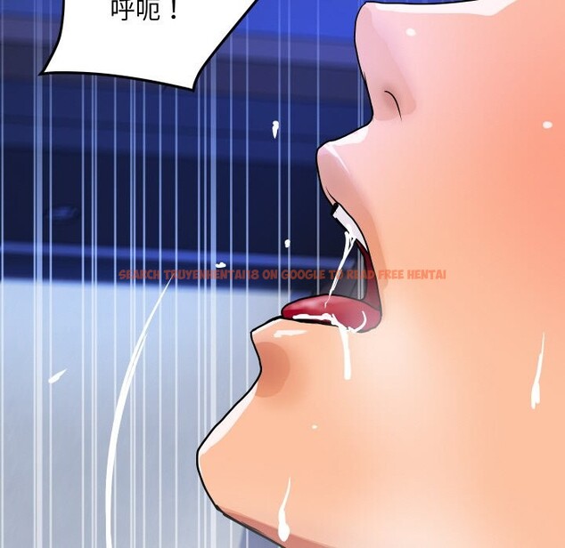 查看漫画頂級豪門祕辛 - 第15話 - tymanga.com中的3746808图片 查看漫画頂級豪門祕辛 - 第15話 - tymanga.com中的3746808图片