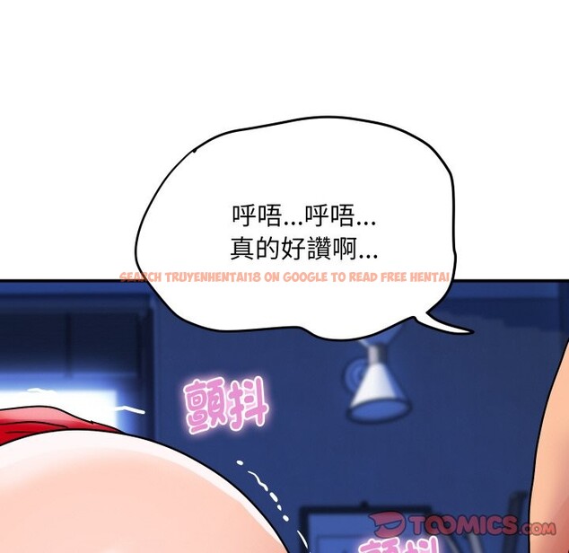 查看漫画頂級豪門祕辛 - 第15話 - tymanga.com中的3746811图片 查看漫画頂級豪門祕辛 - 第15話 - tymanga.com中的3746811图片