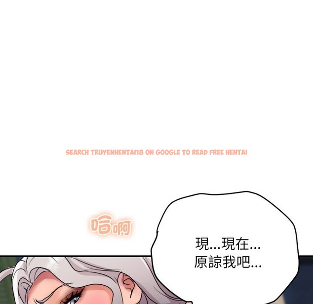 查看漫画頂級豪門祕辛 - 第15話 - tymanga.com中的3746817图片 查看漫画頂級豪門祕辛 - 第15話 - tymanga.com中的3746817图片