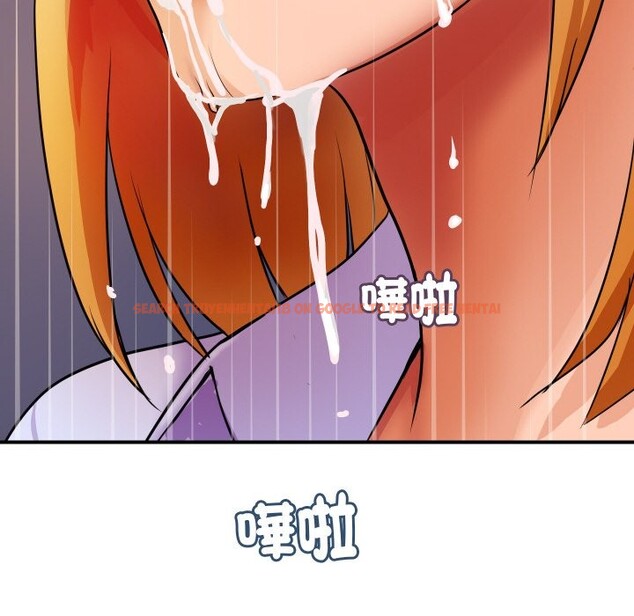 查看漫画頂級豪門祕辛 - 第2話 - tymanga.com中的3501239图片
