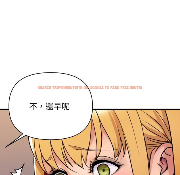 查看漫画頂級豪門祕辛 - 第2話 - tymanga.com中的3501249图片