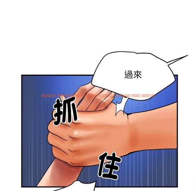查看漫画頂級豪門祕辛 - 第2話 - tymanga.com中的3501255图片
