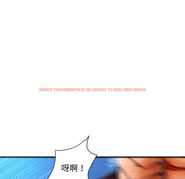 查看漫画頂級豪門祕辛 - 第2話 - tymanga.com中的3501269图片