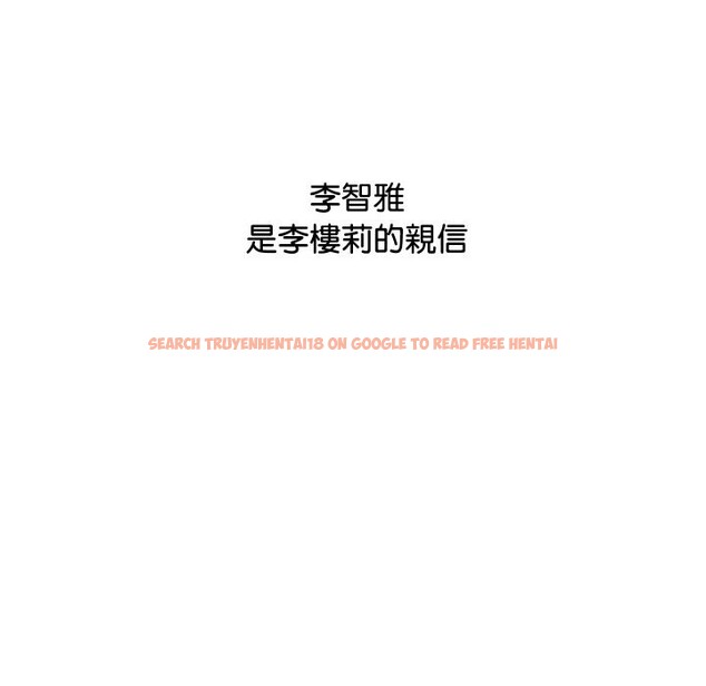 查看漫画頂級豪門祕辛 - 第2話 - tymanga.com中的3501280图片