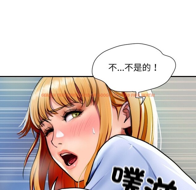 查看漫画頂級豪門祕辛 - 第2話 - tymanga.com中的3501289图片