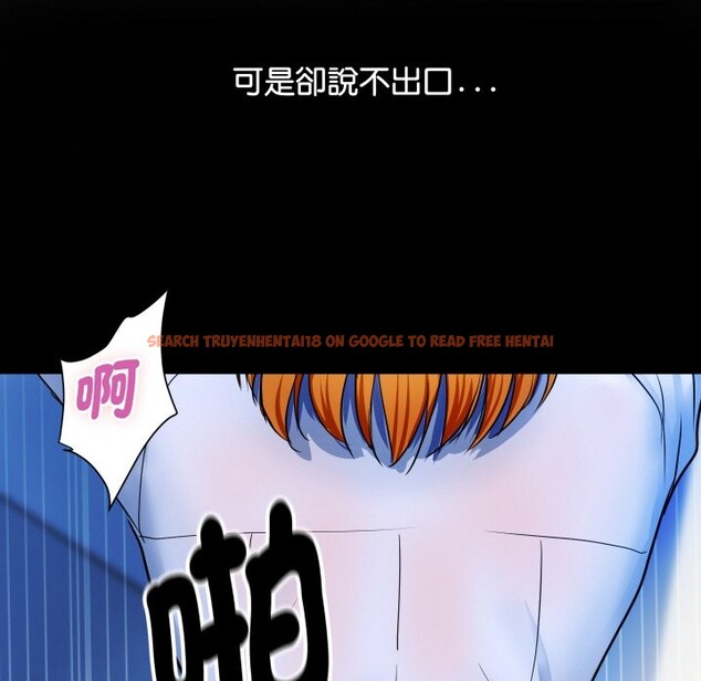 查看漫画頂級豪門祕辛 - 第2話 - tymanga.com中的3501298图片