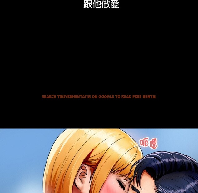 查看漫画頂級豪門祕辛 - 第2話 - tymanga.com中的3501305图片