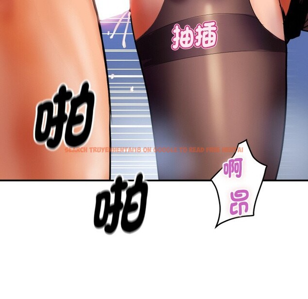 查看漫画頂級豪門祕辛 - 第2話 - tymanga.com中的3501312图片