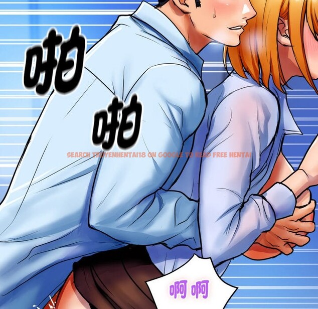 查看漫画頂級豪門祕辛 - 第2話 - tymanga.com中的3501314图片