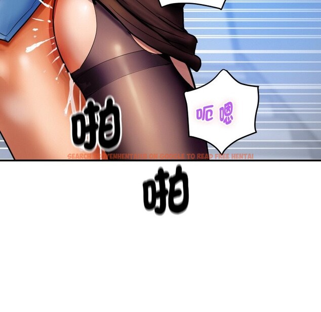 查看漫画頂級豪門祕辛 - 第2話 - tymanga.com中的3501315图片