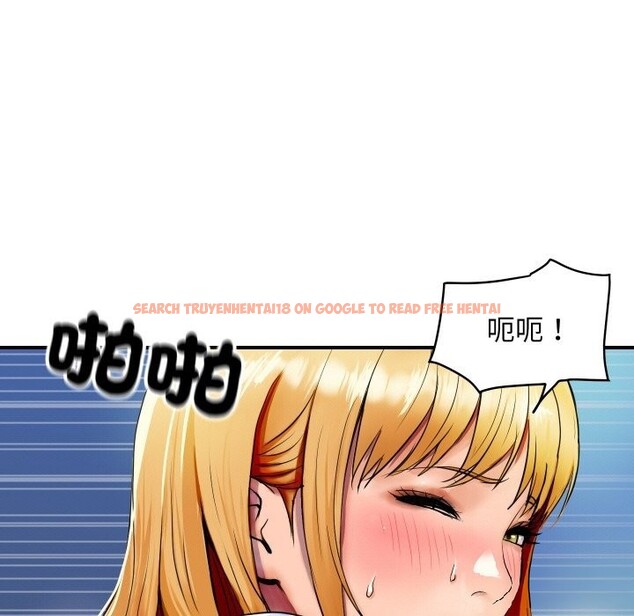 查看漫画頂級豪門祕辛 - 第2話 - tymanga.com中的3501318图片