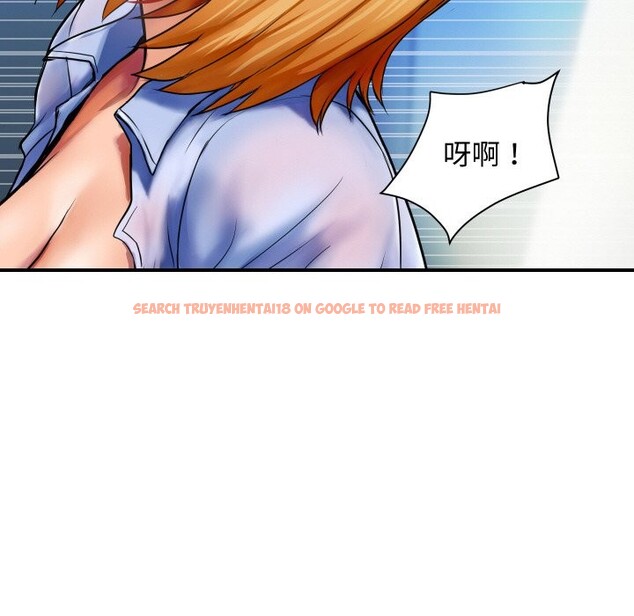 查看漫画頂級豪門祕辛 - 第2話 - tymanga.com中的3501325图片