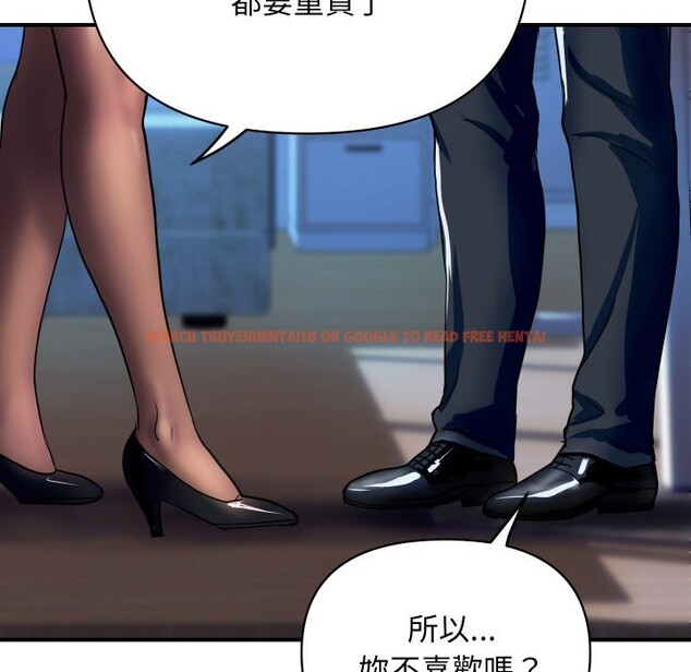 查看漫画頂級豪門祕辛 - 第2話 - tymanga.com中的3501356图片
