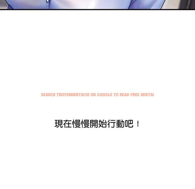 查看漫画頂級豪門祕辛 - 第2話 - tymanga.com中的3501368图片
