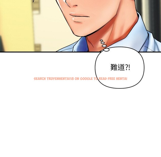 查看漫画頂級豪門祕辛 - 第2話 - tymanga.com中的3501374图片