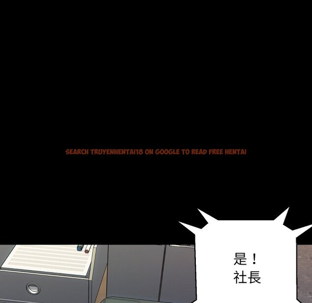 查看漫画頂級豪門祕辛 - 第2話 - tymanga.com中的3501395图片