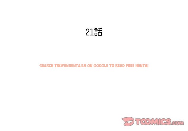 查看漫画頂級豪門祕辛 - 第21話 - tymanga.com中的3985734图片 查看漫画頂級豪門祕辛 - 第21話 - tymanga.com中的3985734图片