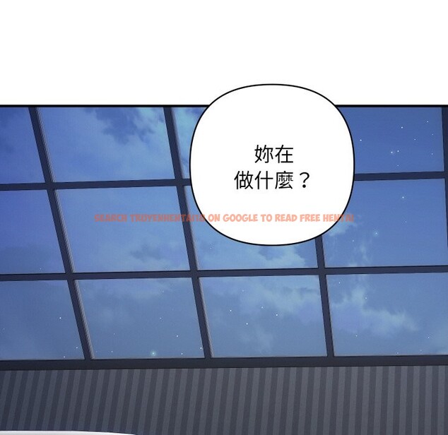 查看漫画頂級豪門祕辛 - 第21話 - tymanga.com中的3985741图片 查看漫画頂級豪門祕辛 - 第21話 - tymanga.com中的3985741图片