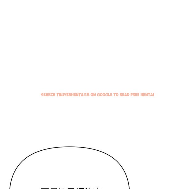 查看漫画頂級豪門祕辛 - 第21話 - tymanga.com中的3985752图片 查看漫画頂級豪門祕辛 - 第21話 - tymanga.com中的3985752图片