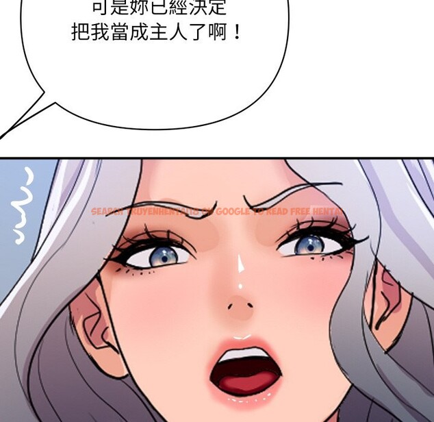 查看漫画頂級豪門祕辛 - 第21話 - tymanga.com中的3985753图片 查看漫画頂級豪門祕辛 - 第21話 - tymanga.com中的3985753图片