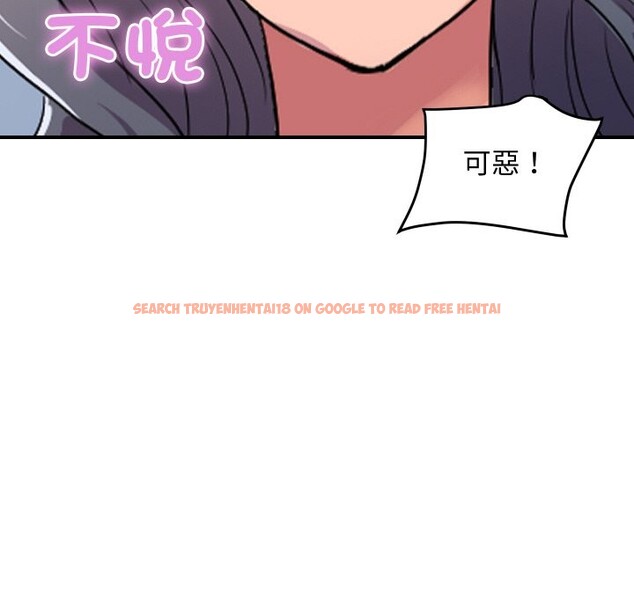 查看漫画頂級豪門祕辛 - 第21話 - tymanga.com中的3985754图片 查看漫画頂級豪門祕辛 - 第21話 - tymanga.com中的3985754图片