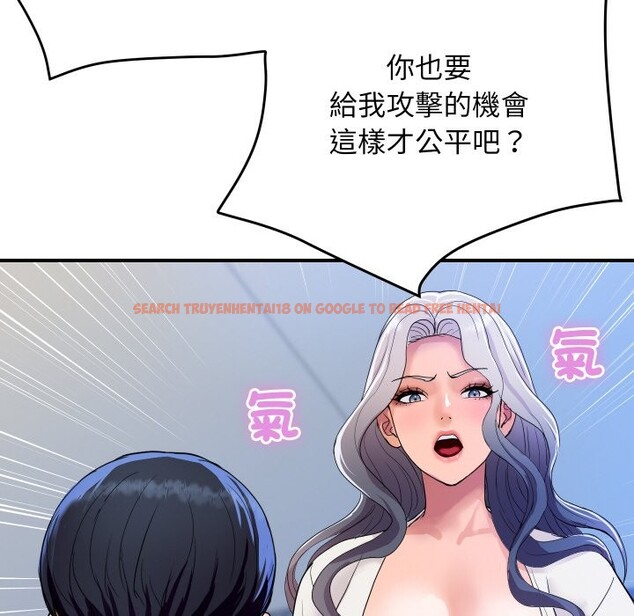 查看漫画頂級豪門祕辛 - 第21話 - tymanga.com中的3985756图片 查看漫画頂級豪門祕辛 - 第21話 - tymanga.com中的3985756图片